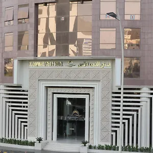 Al Qimah Atlas Otel